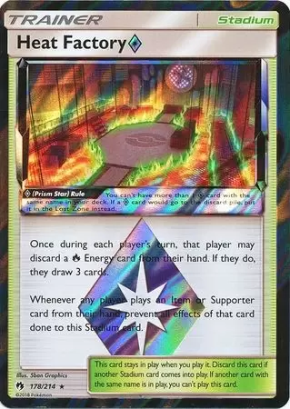 Lost Thunder - Heat Factory Prism Star