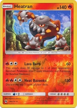 Lost Thunder - Heatran Reverse