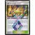 Life Forest Prism Star