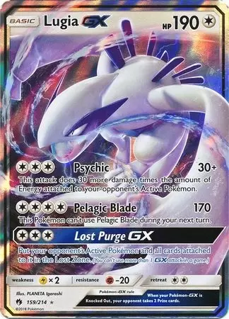 Pokemon Lugia & Ho-oh Holo celebrations cards