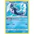 Mantine