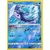 Mantine Reverse