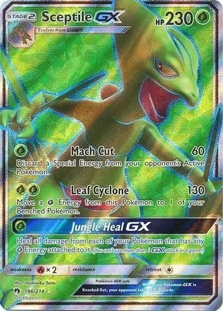 Lost Thunder - Sceptile GX