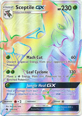 Lost Thunder - Sceptile GX