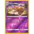 Shedinja Reverse