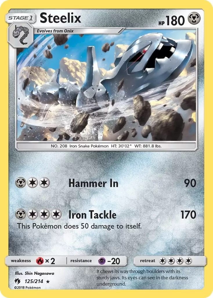 Lost Thunder - Steelix