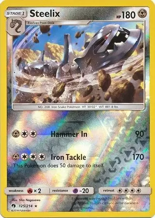 Lost Thunder - Steelix Reverse