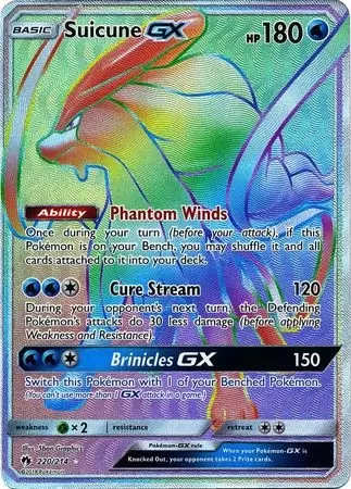Lost Thunder - Suicune GX