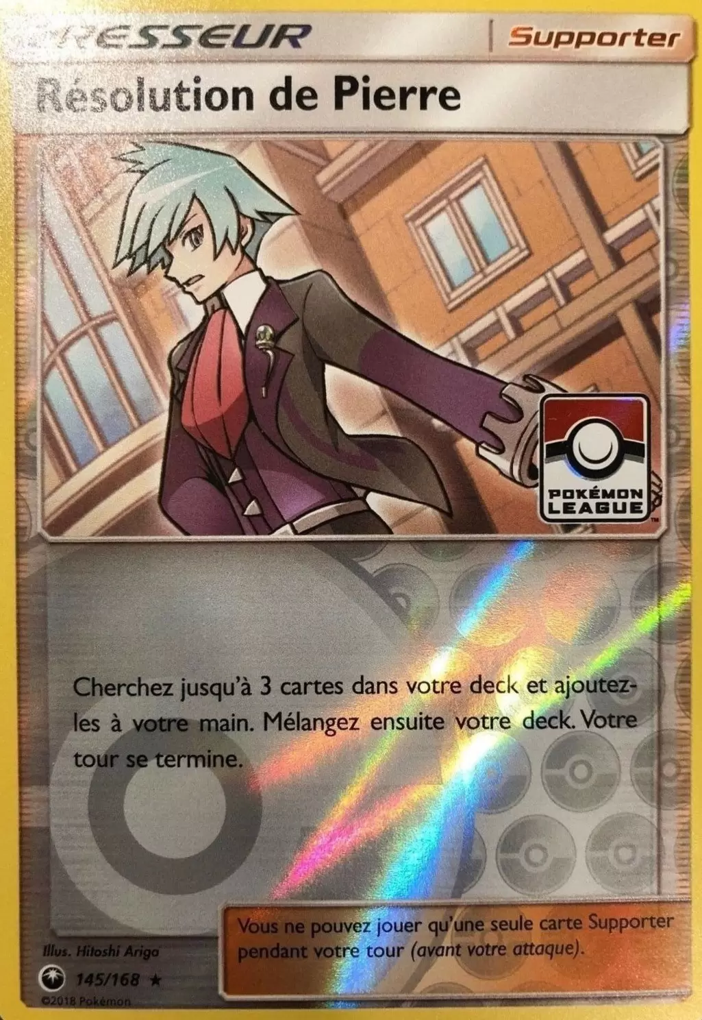 Tempête céleste - Résolution de Pierre Reverse Pokemon League