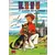 L\'espiègle Lili - Et le chien des allendale