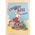 L\'espiègle Lili - L\'espiègle Lili en voyage