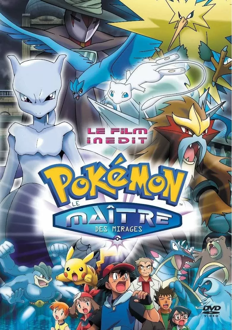 Films Pokémon - Pokémon le maitre des mirages