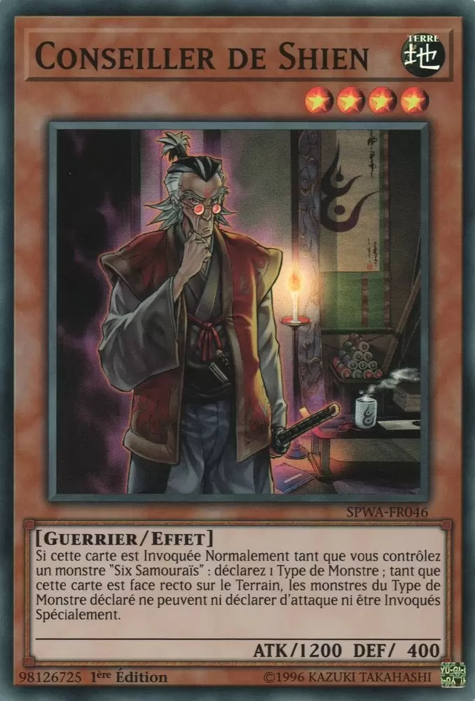 L\'Esprit des Guerriers SPWA - Conseiller de Shien