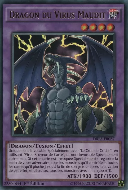 Le Déchaînement Des Dragons De Légende DRL3 - Dragon du Virus Maudit