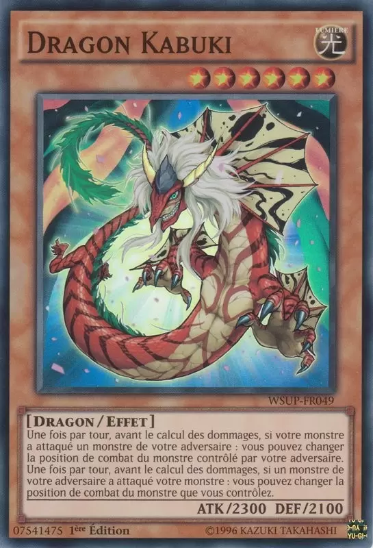Les Superstars Mondiales WSUP - Dragon Kabuki