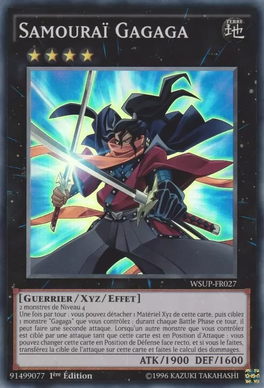 Les Superstars Mondiales WSUP - Samouraï Gagaga