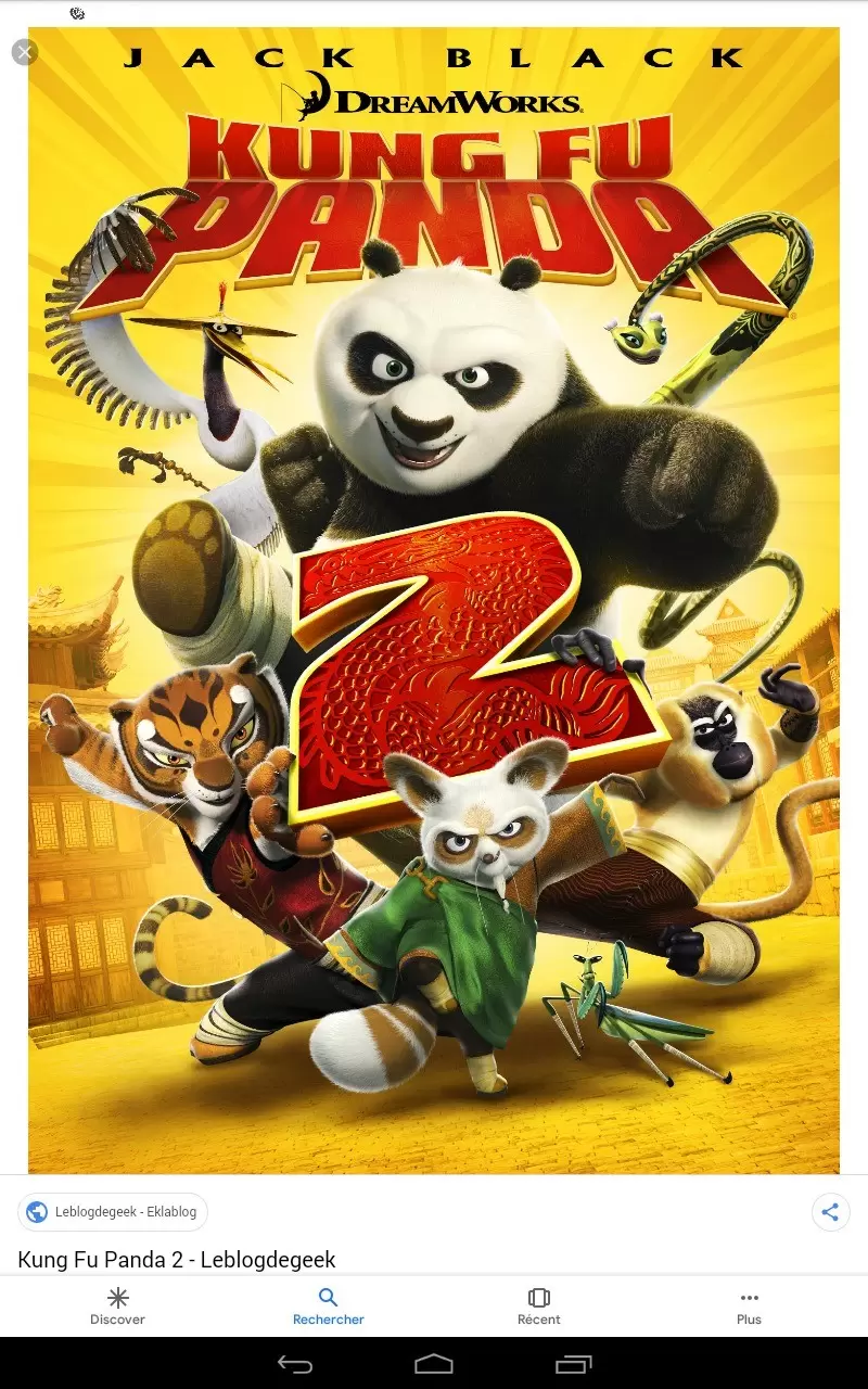 Film d\'Animation - Kung du panda 2