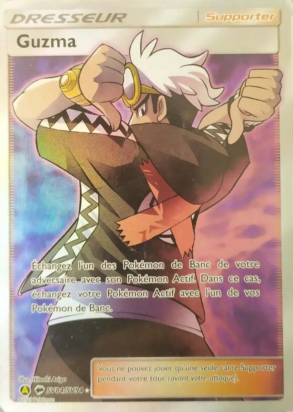 Cartes Pokémon Alternatives - Guzma