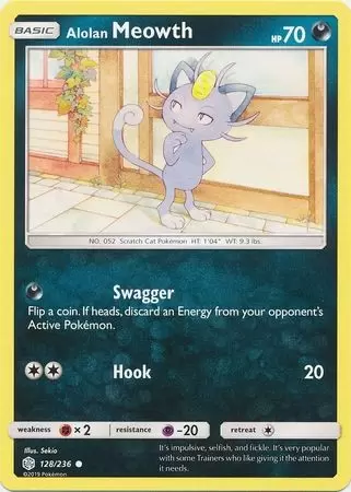 Cosmic Eclipse - Alolan Meowth