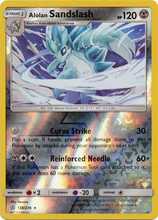Cosmic Eclipse - Alolan Sandslash Reverse