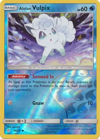 Cosmic Eclipse - Alolan Vulpix Reverse