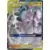 Arceus & Dialga & Palkia GX