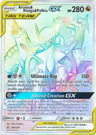 Arceus, Dialga e Palkia-GX, Pokémon