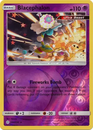 Cosmic Eclipse - Blacephalon Reverse