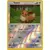 Cosmic Eclipse - Eevee Reverse