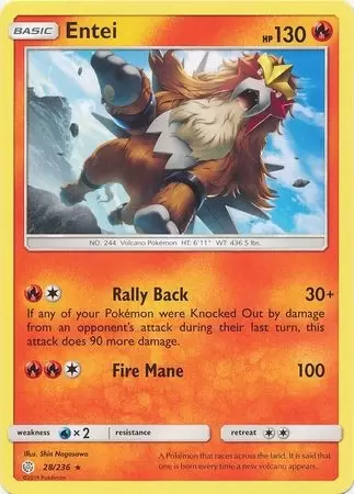 Cosmic Eclipse - Entei