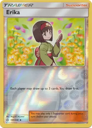 Cosmic Eclipse - Erika Reverse