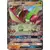 Cosmic Eclipse - Flygon GX