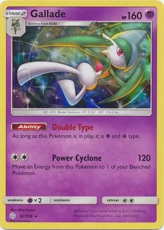 Cosmic Eclipse - Gallade Holo