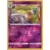 Gallade Reverse