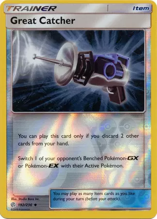 Cosmic Eclipse - Great Catcher Reverse