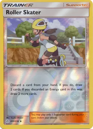 Cosmic Eclipse - Roller Skater Reverse