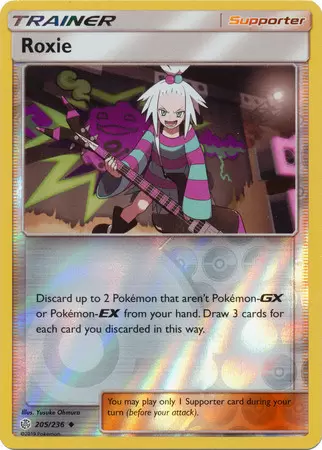 Cosmic Eclipse - Roxie Reverse