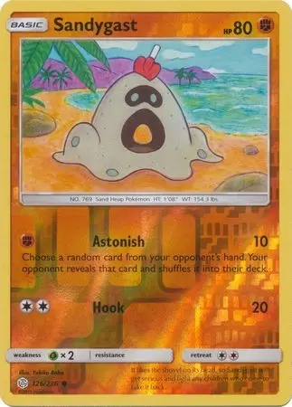 Cosmic Eclipse - Sandygast Reverse
