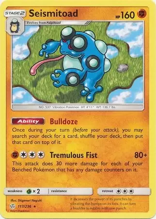 Cosmic Eclipse - Seismitoad