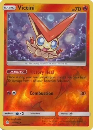 Cosmic Eclipse - Victini Reverse
