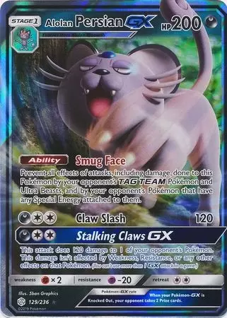 Cosmic Eclipse - Alolan Persian GX