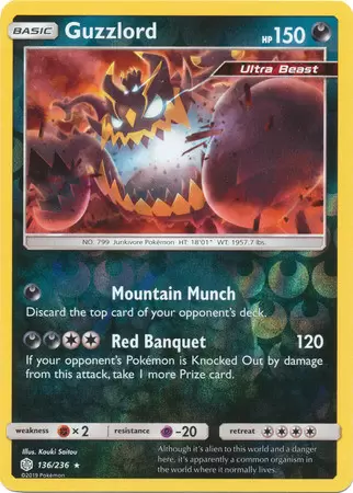 Cosmic Eclipse - Guzzlord Reverse