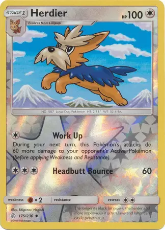Cosmic Eclipse - Herdier Reverse