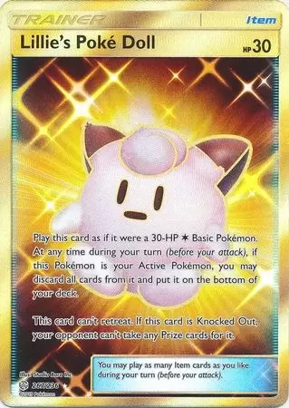 Cosmic Eclipse - Lillie\'s Poké Doll