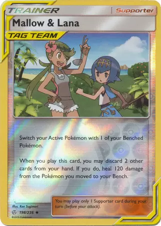 Cosmic Eclipse - Mallow & Lana Reverse
