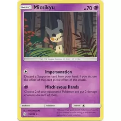 Mimikyu - Pokemon - Pokémon  Cartas pokemon, Tarjetas pokemon
