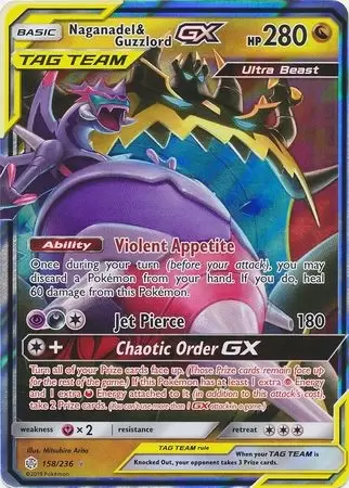 Cosmic Eclipse - Naganadel & Guzzlord GX