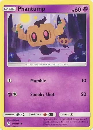 Cosmic Eclipse - Phantump