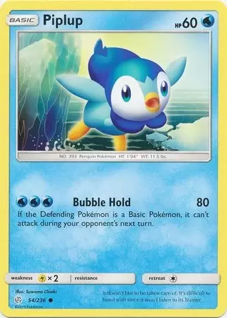 Cosmic Eclipse - Piplup