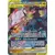 Cosmic Eclipse - Reshiram & Zekrom GX